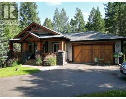 4967 Saddlewood Lane, Radium Hot Springs, BC V0A1M0 Photo 34
