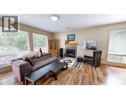 Partial bathroom - 4967 Saddlewood Lane, Radium Hot Springs, BC V0A1M0 Photo 9