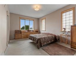 2203 Windsor Street, Abbotsford, BC V2T6L8 Photo 19