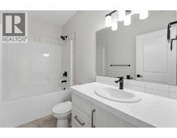 41 Emmett Crescent, Red Deer, AB T4P3G8 Photo 23