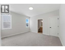 Laundry room - 41 Emmett Crescent, Red Deer, AB T4P3G8 Photo 9