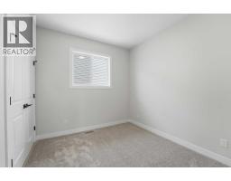 Living room - 41 Emmett Crescent, Red Deer, AB T4P3G8 Photo 12