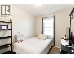 115 203 Herold Terrace, Saskatoon, SK S7V1H8 Photo 15
