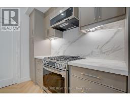Unit 4 - 1344 Pape Avenue, Toronto, ON M4K3X2 Photo 15