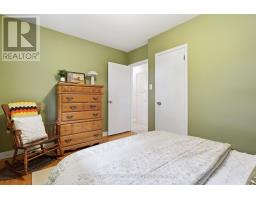 82 Knightswood Boulevard, Guelph, ON N1E3W7 Photo 13
