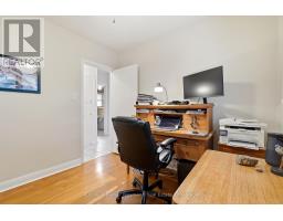 82 Knightswood Boulevard, Guelph, ON N1E3W7 Photo 15