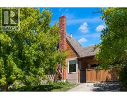 2 Crocus Crescent - photo 39