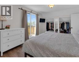 2 Crocus Crescent - photo 19