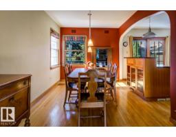 10514 127 Street Nw, Edmonton, AB T5N1V9 Photo 14