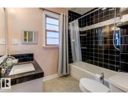 10514 127 Street Nw, Edmonton, AB T5N1V9 Photo 30