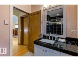 10514 127 Street Nw, Edmonton, AB T5N1V9 Photo 32
