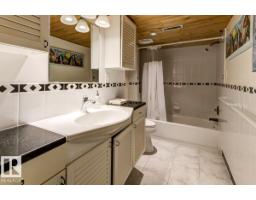 10514 127 Street Nw, Edmonton, AB T5N1V9 Photo 45