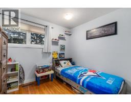 328 19 Street NE - photo 17
