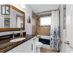 328 19 Street NE - photo 13
