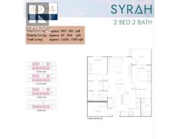 1057 Frost Road Unit# 305, Kelowna, BC V1W0G7 Photo 55
