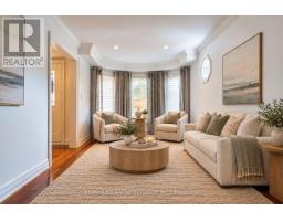 Cold room - 1839 Fellen Place, Mississauga, ON L5J4S4 Photo 6