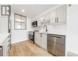 102 - 555 Sanatorium Road, Hamilton, ON L9C2B1 Photo 8