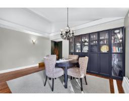 21590 93a Avenue, Langley, BC V1M2H7 Photo 9