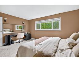 21590 93a Avenue, Langley, BC V1M2H7 Photo 23