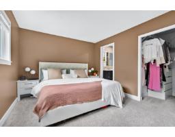 21590 93a Avenue, Langley, BC V1M2H7 Photo 21