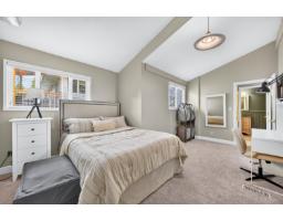 21590 93a Avenue, Langley, BC V1M2H7 Photo 24