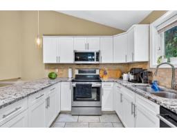 21590 93a Avenue, Langley, BC V1M2H7 Photo 14