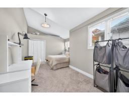 21590 93a Avenue, Langley, BC V1M2H7 Photo 26