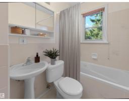 6810 110 St Nw, Edmonton, AB T6H3E7 Photo 56