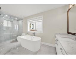 33958 Parr Avenue, Mission, BC V2V6B2 Photo 31
