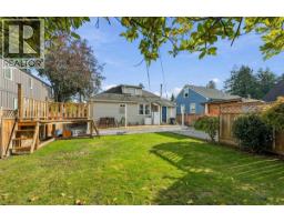 211 Douglas Crescent, Richmond, BC V7B1E4 Photo 18