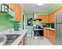 211 Douglas Crescent, Richmond, BC V7B1E4 Photo 8