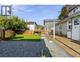 211 Douglas Crescent, Richmond, BC V7B1E4 Photo 16