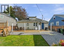 211 Douglas Crescent, Richmond, BC V7B1E4 Photo 19