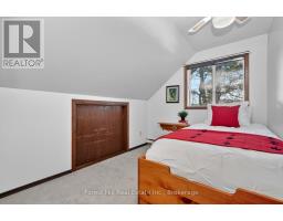136 Rock Point Road, Kearney, ON P0A1M0 Photo 21