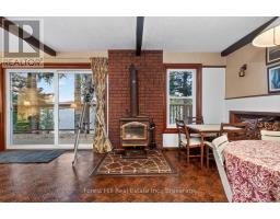 136 Rock Point Road, Kearney, ON P0A1M0 Photo 17