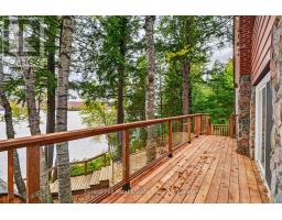 136 Rock Point Road, Kearney, ON P0A1M0 Photo 30