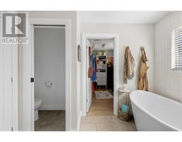 61 Bristol Pl, Sault Ste  Marie, ON P6A6L9 Photo 19