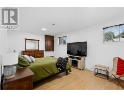 61 Bristol Pl, Sault Ste  Marie, ON P6A6L9 Photo 29