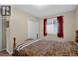 226 Cimarron Drive - photo 21