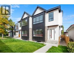 8308 34 Avenue NW - photo 1