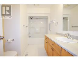 882 Pine St, Sault Ste  Marie, ON P6B3G3 Photo 18