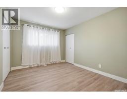 1919 14th Street W, Prince Albert, SK S6V3P3 Photo 15
