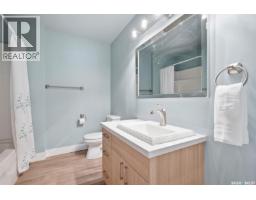 1919 14th Street W, Prince Albert, SK S6V3P3 Photo 16
