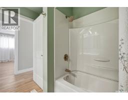 1919 14th Street W, Prince Albert, SK S6V3P3 Photo 17