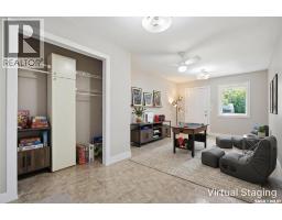 1919 14th Street W, Prince Albert, SK S6V3P3 Photo 24