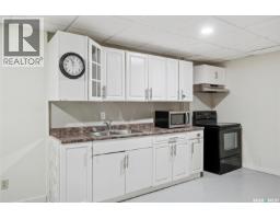 1919 14th Street W, Prince Albert, SK S6V3P3 Photo 31