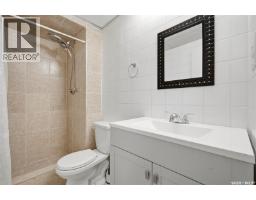 1919 14th Street W, Prince Albert, SK S6V3P3 Photo 33