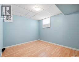 1919 14th Street W, Prince Albert, SK S6V3P3 Photo 34