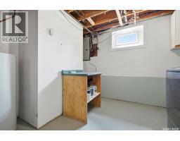 1919 14th Street W, Prince Albert, SK S6V3P3 Photo 37