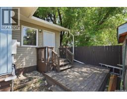 1919 14th Street W, Prince Albert, SK S6V3P3 Photo 39